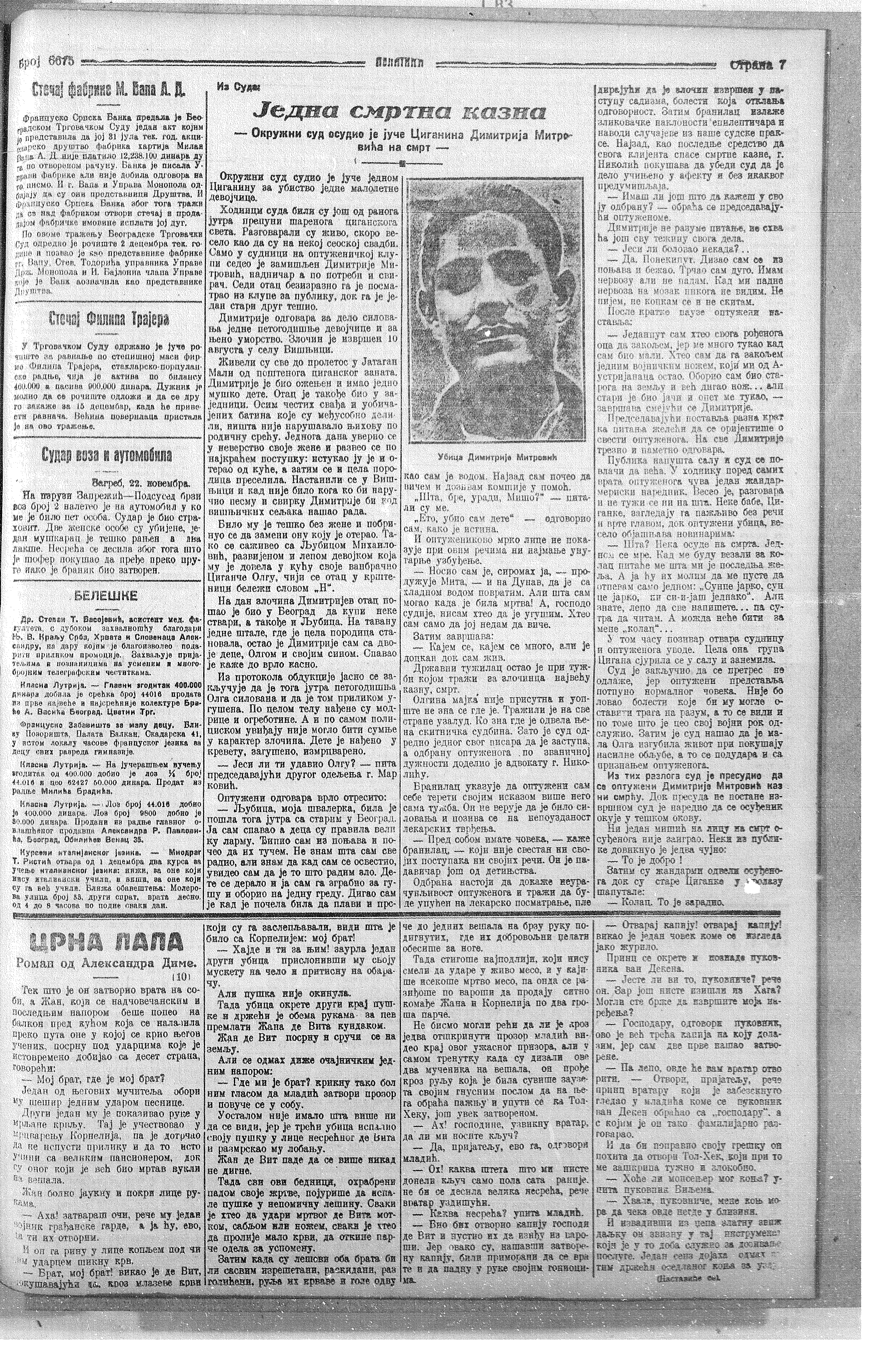 Jedna smrtna kazna, Politika, 23.11.1926.